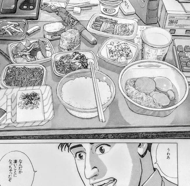 井之頭五郎、夜食をコンビニで爆買い豪遊する(1892円)