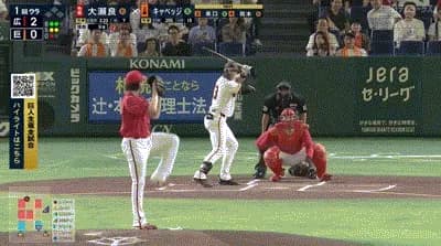 【巨人対広島21回戦】巨人・キャベッジ、広島・大瀬良から第１６号ソロホームラン！１点差に詰め寄る！！！！！！！！！！！！！！