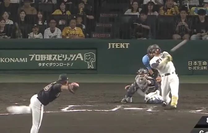 【速報】森下、宮城から逆転3ラン！！！【阪神逆転】