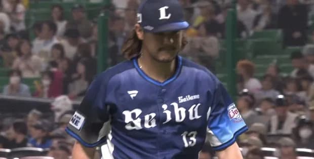 【敗戦】西武ファン集合（2025.5.15）