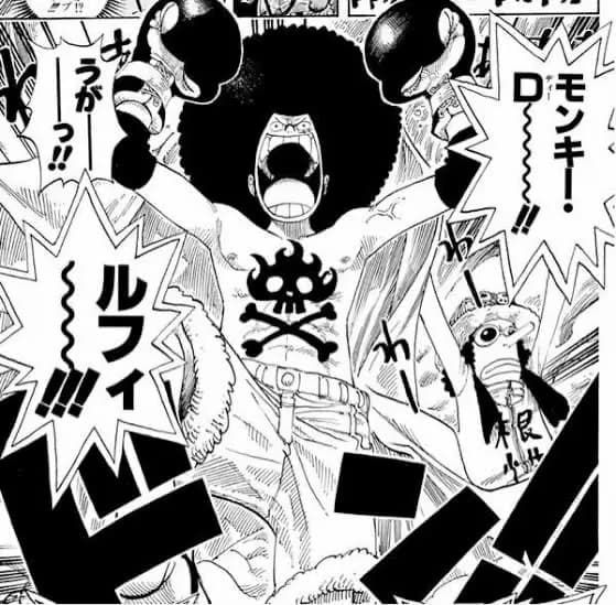 ONE PIECEのデービーバックファイト編とかいうなくてもいい部分ｗｗｗ