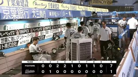 12球団「最後の本拠地3連敗」はいつだったかランキング