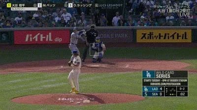大谷翔平、シーズン最終戦で自己最多第５５号ソロホームラン！！！！！！！！！！！！！！！！！！！！！！！