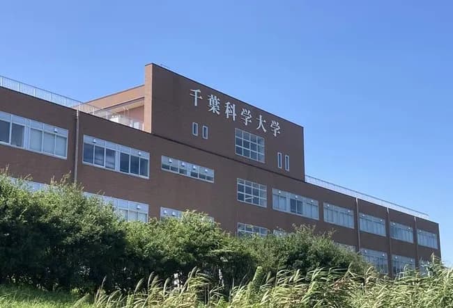 センバツ出場エナジックスポーツ高校、千葉の大学を買収する