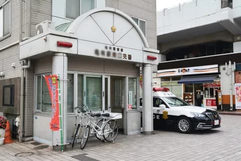女性「詐欺の電話っぽいな…交番行くわ」 警察「かわります！もしもし警察だ！」→衝撃の結果に