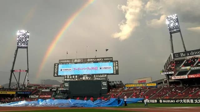 【カープ実況】豪雨で19時に試合開始遅延→虹が出現。先発「大瀬良大地×會澤翼vs森田駿哉」【広島-巨人/マツダスタジアム】