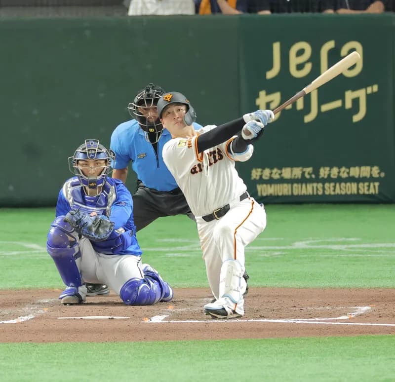 岸田4の4 大暴れwww