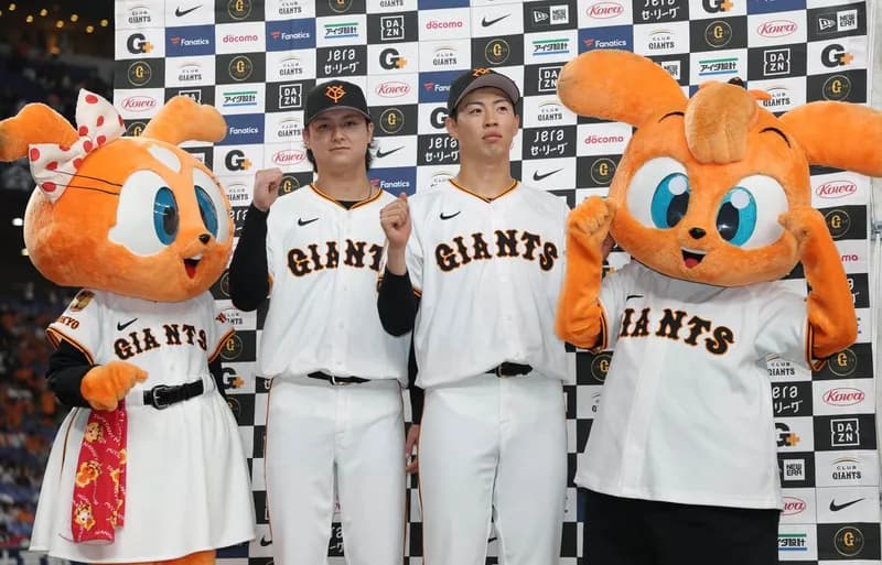 【勝ち】巨人ファン集合【今日も京セラで勝利】（2025.9.3)
