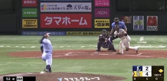 今宮健太、2カ月ぶり復帰でも安定の守備　通算400犠打にリーチに小久保監督「できればホームで」