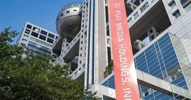 フジテレビ、港浩一前社長らを提訴　請求額50億円