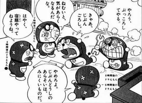 原作のドラえもん読んでるときに誰もが１度は考えることランキング３位『語尾がオネエっぽい』