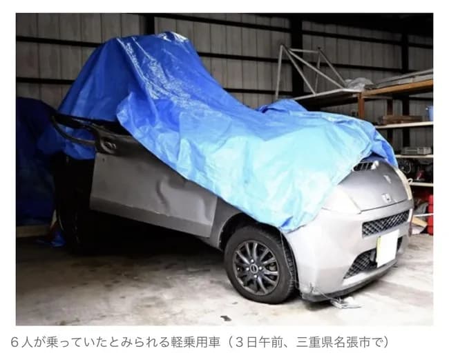 陽キャ6人が死傷した軽自動車粉砕事故、全員シートベルトの上に座っていた可能性が浮上する