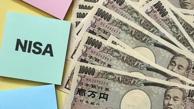 【投資】旧NISAにいれてある株ってどうすべきなんや？