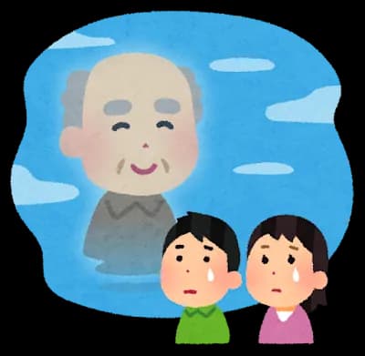 【訃報】模型メーカー・タミヤの田宮俊作会長が死去　９０歳