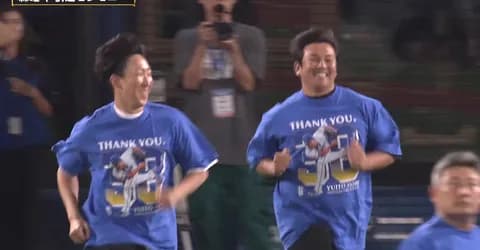 【DeNA】大貫晋一、森唯斗の胴上げに遅れた理由を説明「色々あって遅く…社会人ですから遅刻はしません」