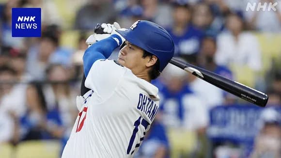 【悲報】ローリー50本シュワーバー49本大谷45本ジャッジ41本ｗｗｗｗｗ