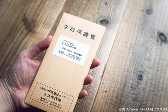 【祝】ナマポワイ、なんだかんだ幸せｗｗｗｗｗｗ