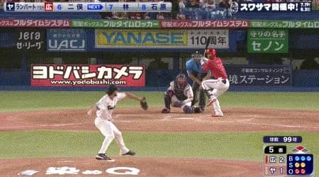 ランバートブチギレｗｗｗｗｗｗｗｗｗｗｗｗｗ