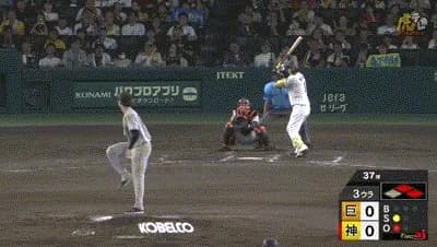 【阪神対巨人24回戦】阪神、3回裏に森下翔太のタイムリーで1点先制！！！！！！！！！！！！！！！