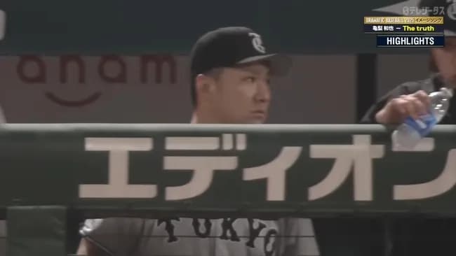 田中将大 2勝2敗 防御率5.20 被打率.328 WHIP1.88