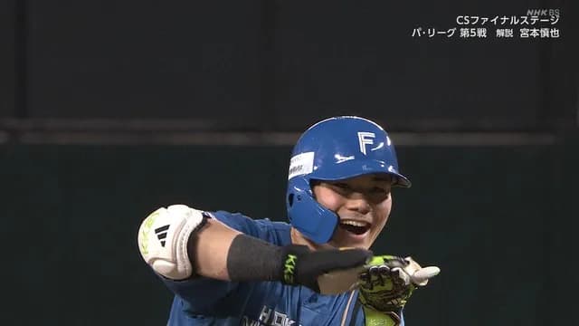 【パCS】 どうしたソフトバンク！？ 6失点で3連敗へ…