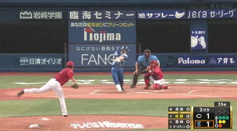 DeNA佐野恵太、史上312人目の通算100本塁打を達成！