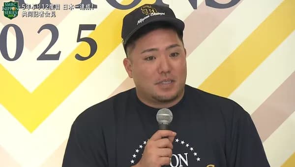 山川穂高が好調だった理由「かかとの骨」