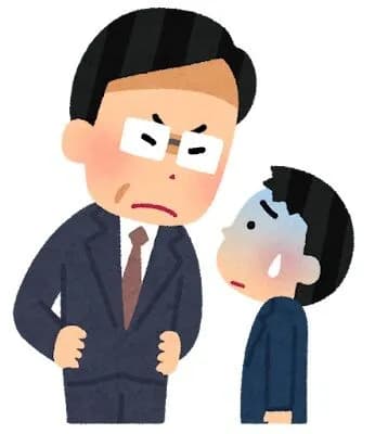 パワハラ現場で1年間仕事してて、限界が来て部署異動させてもらったんやが