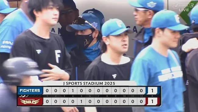 【楽天対日本ハム11回戦】楽天対日本ハムは１－１で延長１２回引き分け
