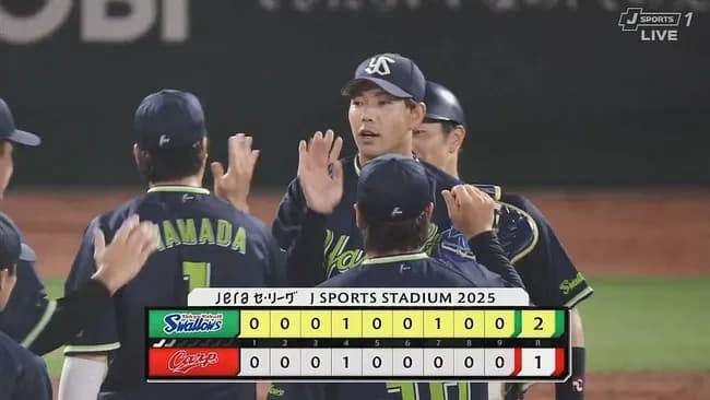 【広島対ヤクルト14回戦】ヤクルトが終盤勝ち越し広島に5連勝！5位広島と5差！村上 驚異の逆方向V6号V弾！高梨6回1失点5K2勝目！内山適時打！太田2安打！星6S！