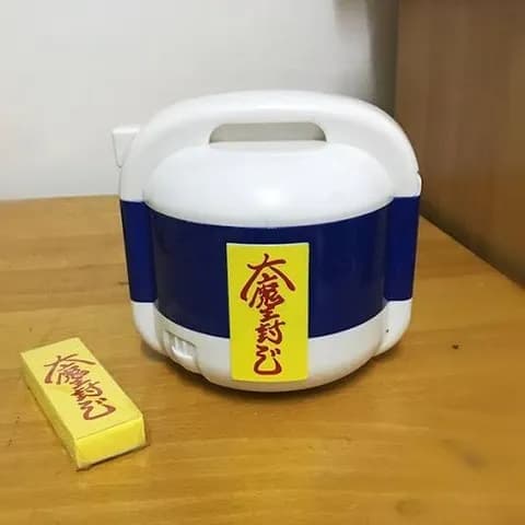 【朗報】野獣先輩、有名な語録10個封じられてもまだ戦える