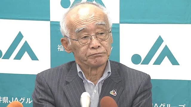 JA会長「せっかくコメ価格上がったのに、農家は廃業ですわ。小泉さんは生産者のことも考えて欲しい」