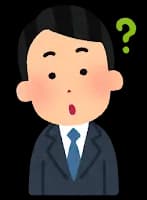 ことし36歳やが、後輩の25歳の子にタメ口で話されてるんやけどどんなイメージ？？