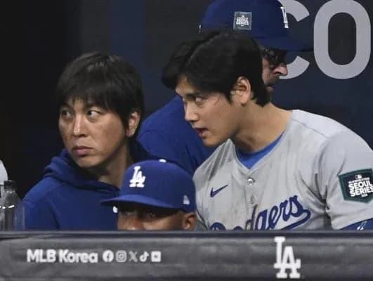 【悲報】水原一平さん、あと５日で刑務所入りｗｗｗｗｗｗｗｗ