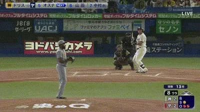 【ヤクルト対阪神24回戦】ヤクルト・オスナ、８回裏に阪神・ドリスから第１４号勝ち越しソロホームラン！！！！！！！！！！！！！！