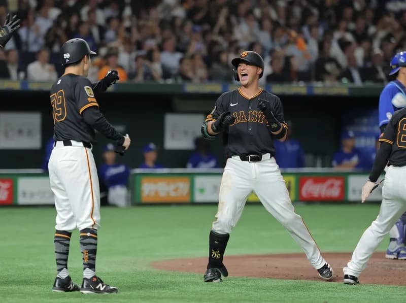 【勝ち】巨人ファン集合【尚輝の3ランで連敗止める！】（2025.5.16)