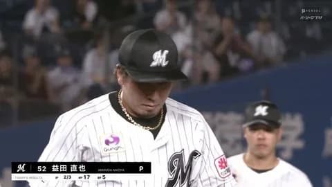 ロッテ吉井監督は益田の配置転換を示唆「チームの勝ちを目指してみんなでやっているので、彼の個人記録だけでやっているわけではない」