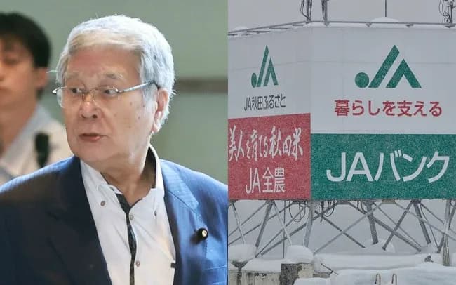 【悲報】進次郎を批判した野村元農相（81）JAから7000万の献金を貰っていたｗｗｗｗｗｗｗ