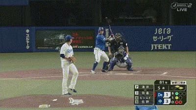 【中日対DeNA25回戦】DeNA・筒香、中日・涌井から第１７号逆転３ランホームラン！！！！！！！！！！！！！！！！！！！