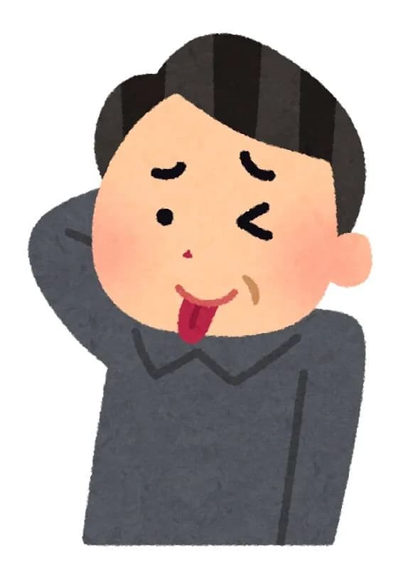 月給15万（手取り12万円）のおじさんの唯一の楽しみ方をご覧下さい