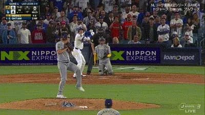 【ジエンゴ】大谷翔平、今日三本目となるPS第５号ソロホームラン！！！！！！！！！！！！！！！！！！！！！！！！！！！！
