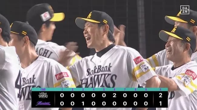 【ロッテ対ソフトバンク18回戦】ソフトバンクが逆転勝ちで首位堅守！2位日本ハムと1差 60勝到達で貯金今季最多24 井上同点打 佐藤直V打 松本晴5回1失点5勝目