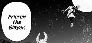 葬送のフリーレンが英語だとフリーレン・ザ・スレイヤーなの可哀想