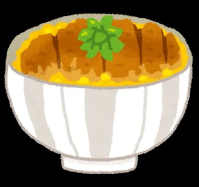 そば屋でカツ丼頼むバカwww