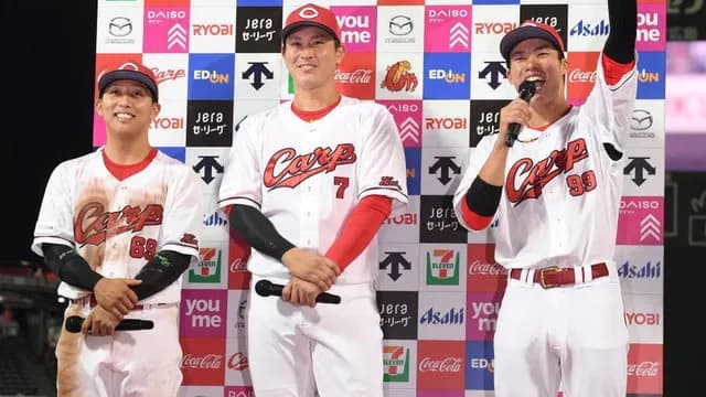 カープで『最もファンサがいい選手』は誰？神対応エピソード募集