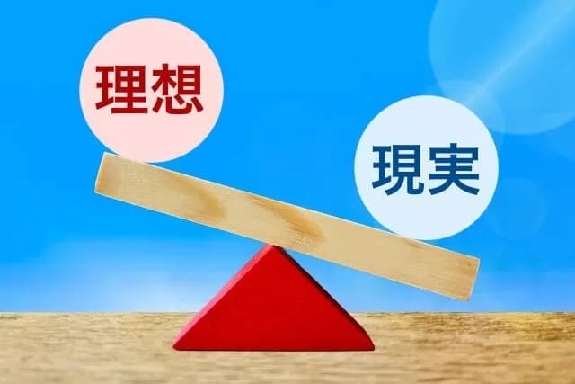 大人になったら自然と結婚するもんだと思ってたやつｗｗｗｗｗｗｗｗｗｗｗｗｗｗ