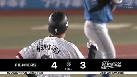 9月28日　ロッテ３－４日本ハム　先発小島が8回128球の熱投、中盤までリードを守るも終盤勝ち越しを許し敗戦…