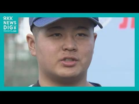 将来有望な野球少年(14)「甲子園？ただの大会だから興味ない」