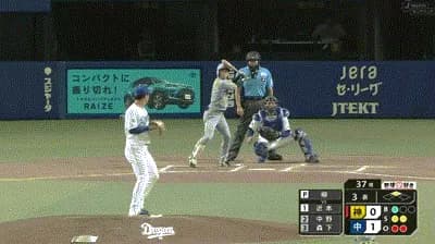 【中日対阪神14回戦】阪神、３回表２アウト二塁から近本のタイムリーで同点に追いつく！！！！！！！！！！！！