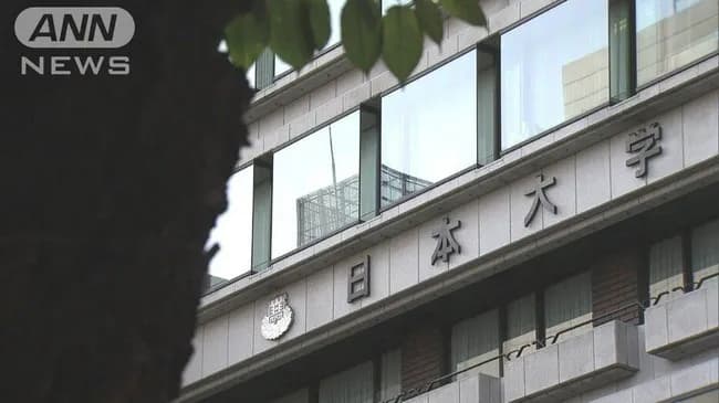 日大重量挙げ部監督（63）、学費免除の特待生から授業料を20年間で計5300万円騙しとる